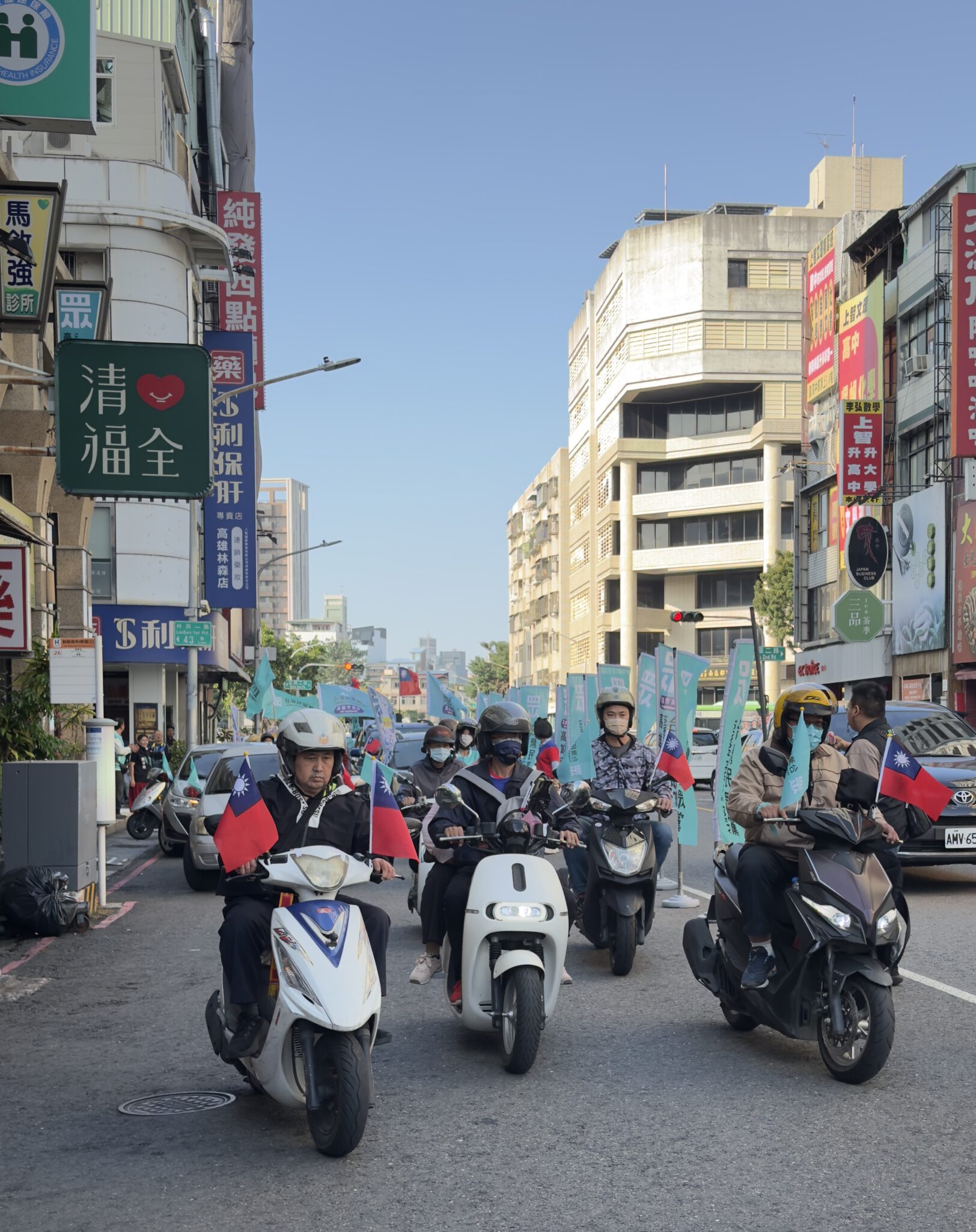 不該被民眾遺忘的日子「行憲紀念日」 守護憲政精神 民眾黨高雄車隊集結反對毀憲亂政 不該被民眾遺忘的日子「行憲紀念日」 守護憲政精神 民眾黨高雄車隊集結反對毀憲亂政