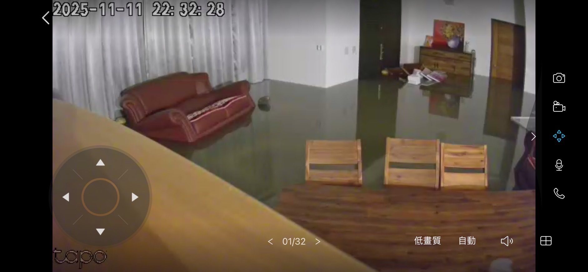 當屏科大社工系主任,也成為受災戶! 災難現場,社工師生走進第一線的行動與省思 當屏科大社工系主任,也成為受災戶! 災難現場,社工師生走進第一線的行動與省思