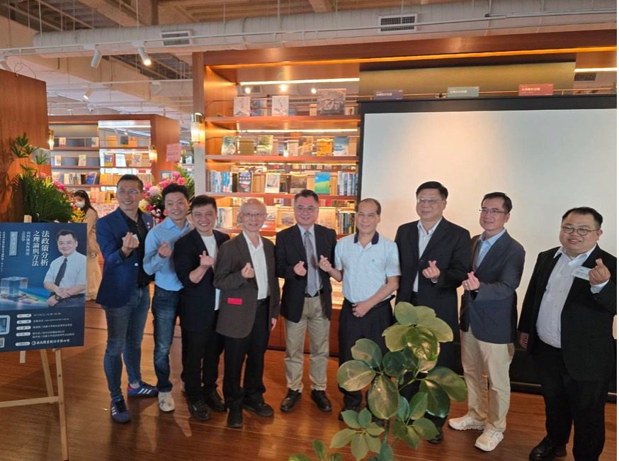 法政策學視角揭露 AI 基本法陷阱 廖義銘:法律文字藏有「價值隱匿」 法政策學視角揭露 AI 基本法陷阱 廖義銘:法律文字藏有「價值隱匿」