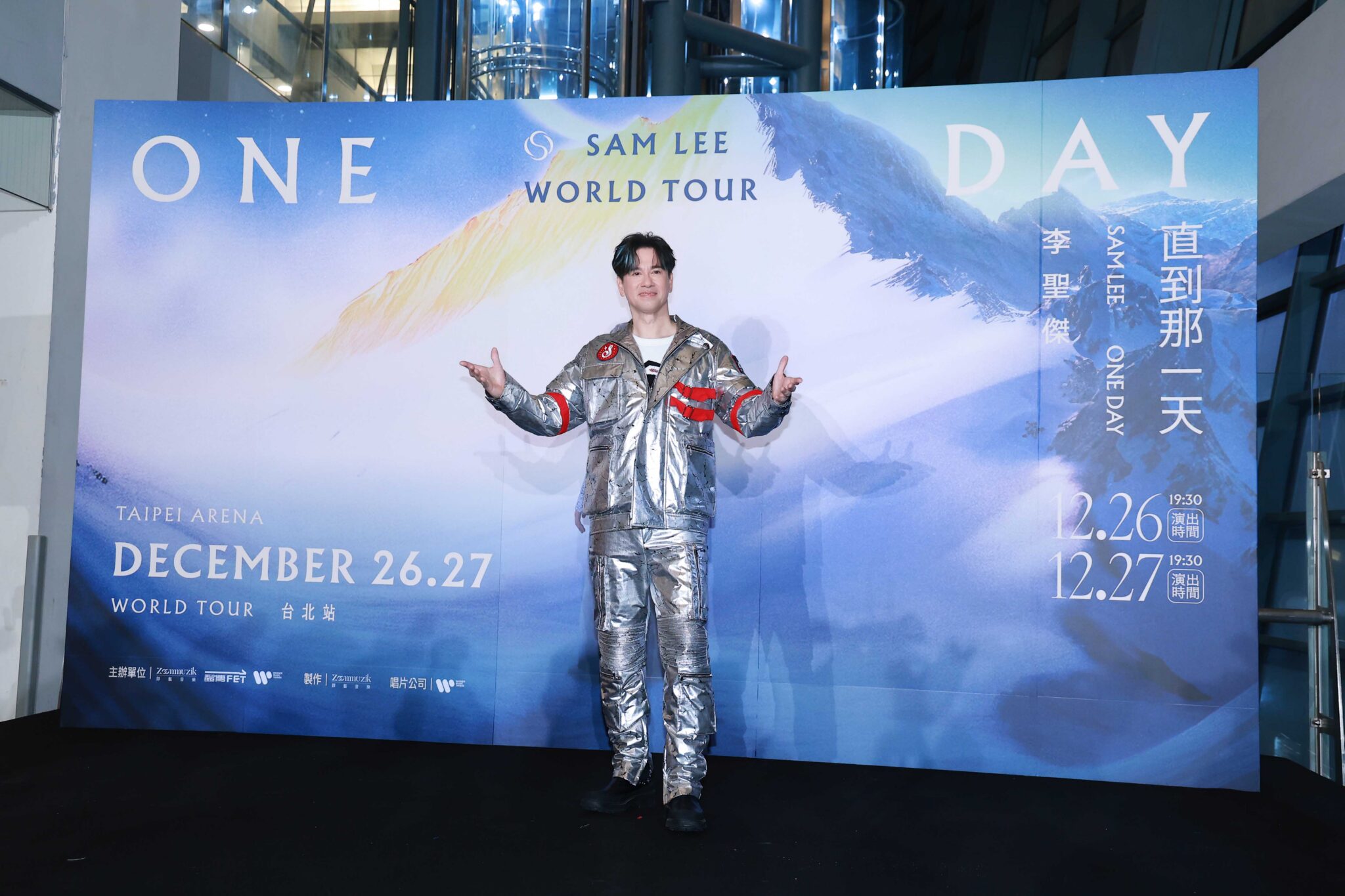 李聖傑連續攻蛋兩天結束 慶功巧遇4級強震臨危不亂「活在當下」 李聖傑連續攻蛋兩天結束 慶功巧遇4級強震臨危不亂「活在當下」