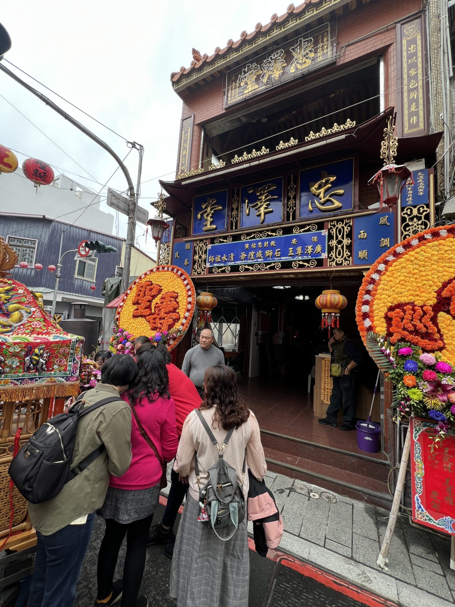 台南祀典大天后宮,12/20嘉察法王長壽佛灌頂圓滿 官廟迎法王.宗教共融寫下新頁 台南祀典大天后宮,12/20嘉察法王長壽佛灌頂圓滿 官廟迎法王.宗教共融寫下新頁