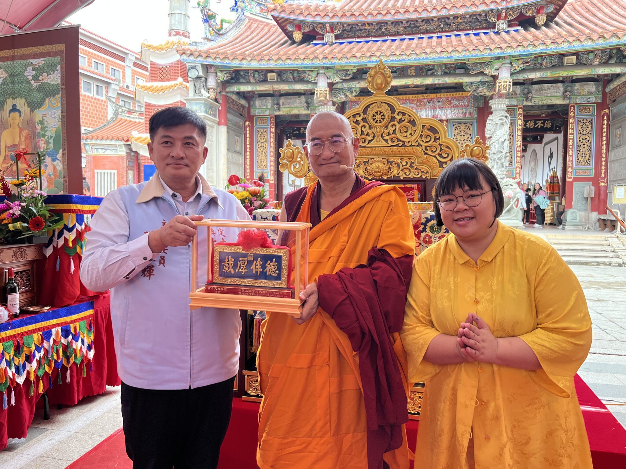 台南祀典大天后宮,12/20嘉察法王長壽佛灌頂圓滿 官廟迎法王.宗教共融寫下新頁 台南祀典大天后宮,12/20嘉察法王長壽佛灌頂圓滿 官廟迎法王.宗教共融寫下新頁