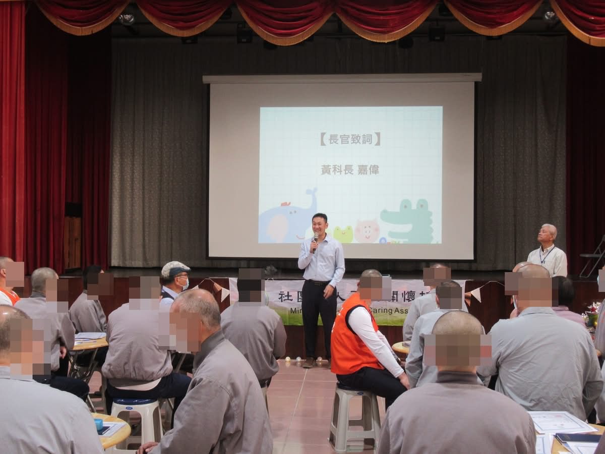 正念陪伴戒癮之路 嘉義監獄攜手正念關懷協會 以教化與專業支持收容人迎向新生 正念陪伴戒癮之路 嘉義監獄攜手正念關懷協會 以教化與專業支持收容人迎向新生