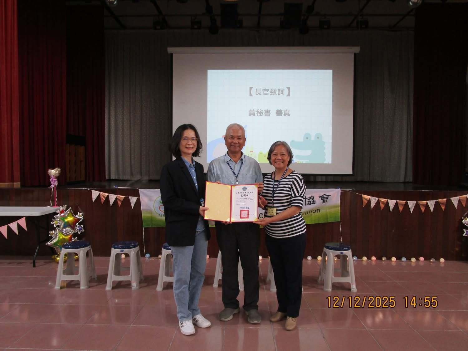 正念陪伴戒癮之路 嘉義監獄攜手正念關懷協會 以教化與專業支持收容人迎向新生 正念陪伴戒癮之路 嘉義監獄攜手正念關懷協會 以教化與專業支持收容人迎向新生