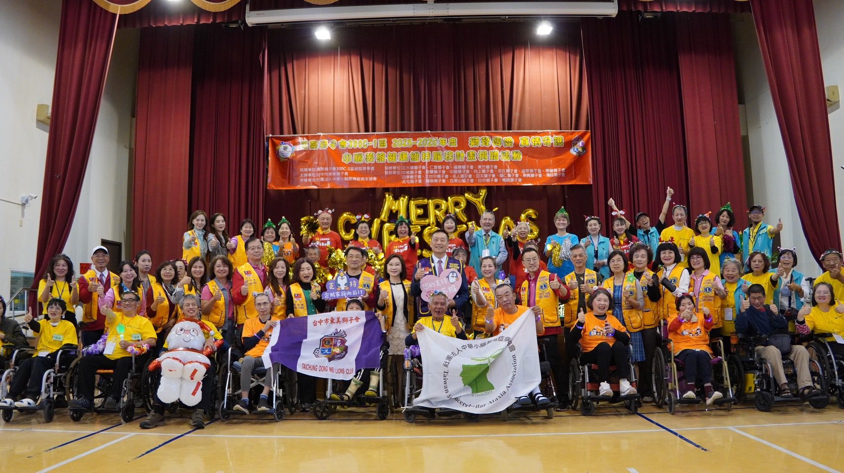 聖誕老人的鈴聲叮叮噹 這群病友的故事更值得被聽見 聖誕老人的鈴聲叮叮噹 這群病友的故事更值得被聽見