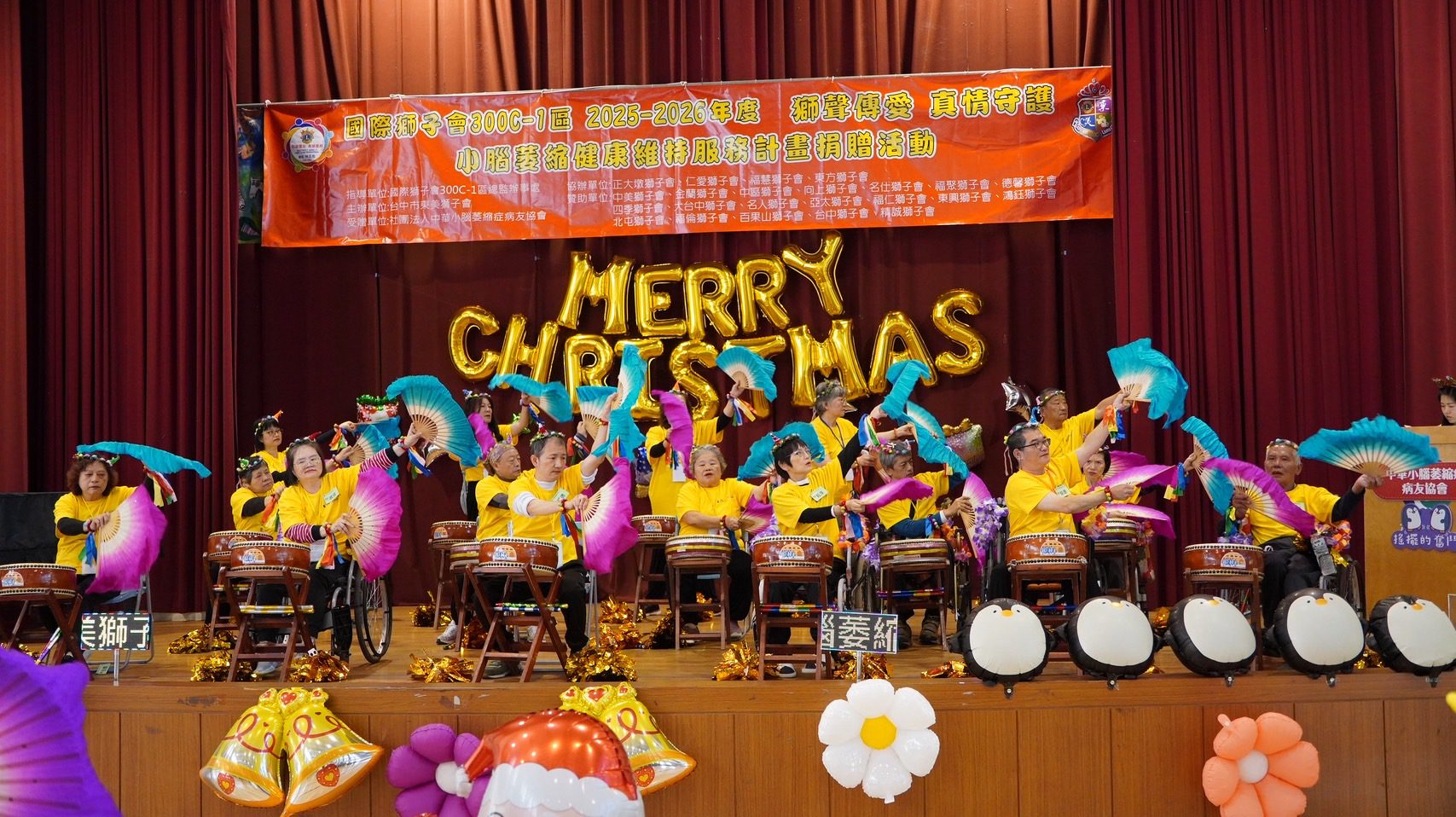 聖誕老人的鈴聲叮叮噹 這群病友的故事更值得被聽見 聖誕老人的鈴聲叮叮噹 這群病友的故事更值得被聽見