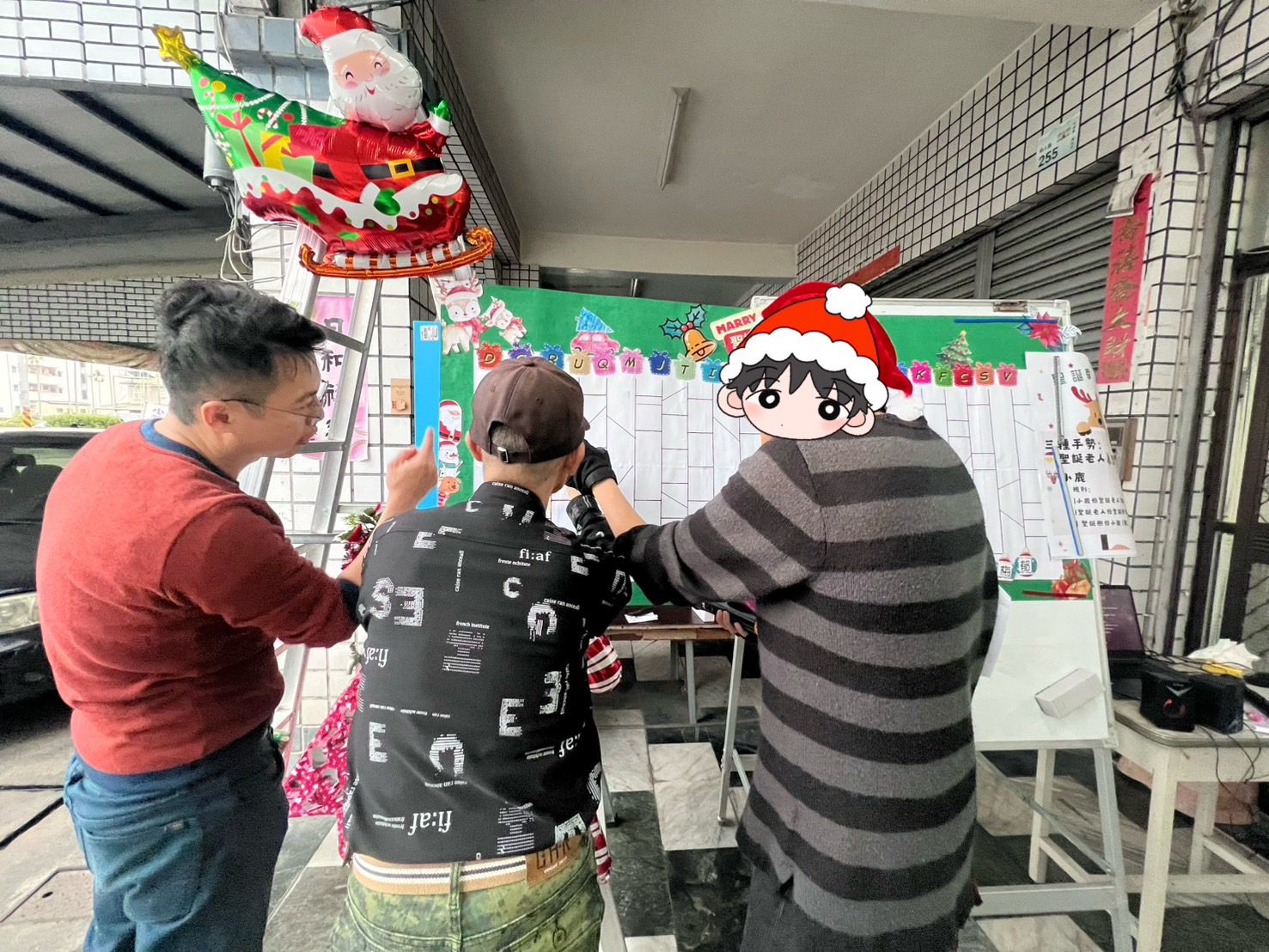 世界快樂聯盟辦理「預備溫暖之梯」聖誕活動 深化陪伴 HIV 感染者與家屬,度過節慶焦慮 世界快樂聯盟辦理「預備溫暖之梯」聖誕活動 深化陪伴 HIV 感染者與家屬,度過節慶焦慮