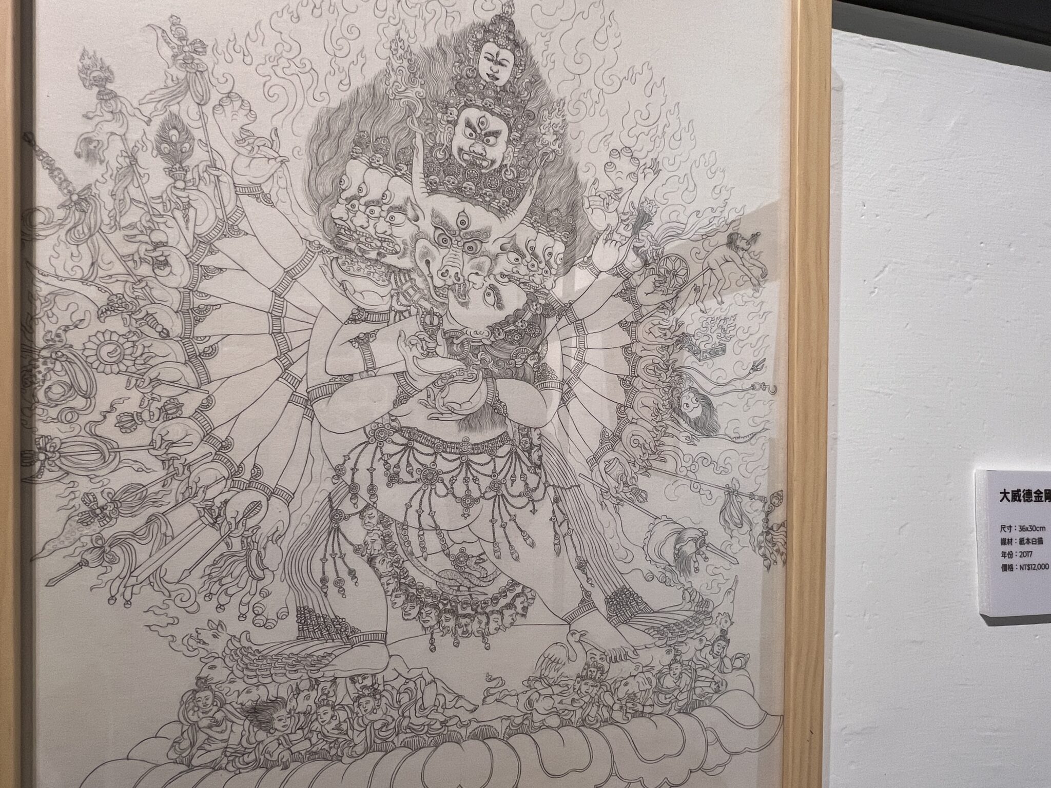 在神聖與工藝之間 — 唐卡畫家「持明法解」老師:從信仰、美學到微型唐卡的修行之旅 在神聖與工藝之間 — 唐卡畫家「持明法解」老師:從信仰、美學到微型唐卡的修行之旅