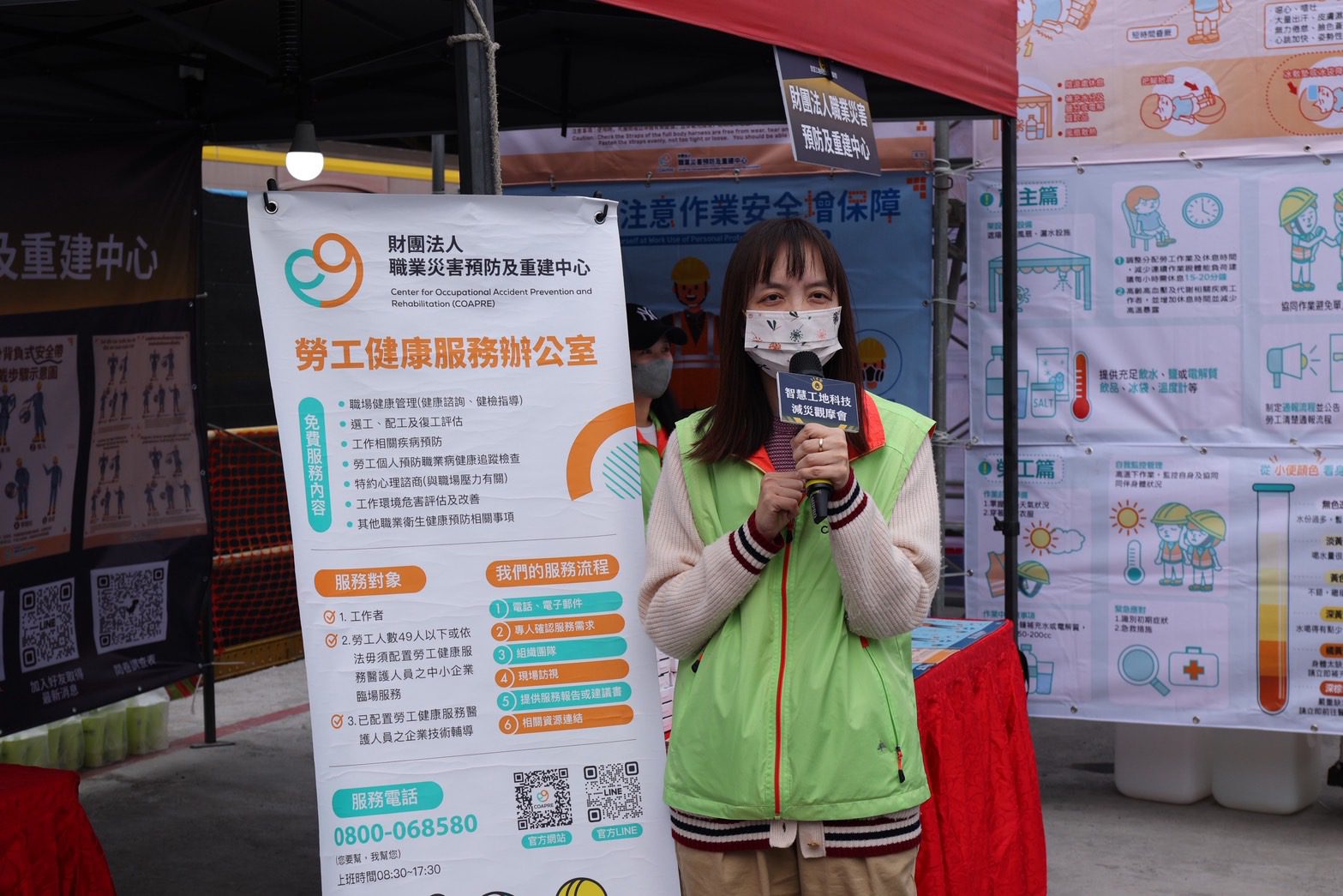 打造南臺灣智慧工地新標竿！「114年智慧工地科技減災觀摩會」台南場展演十大工安「神隊友」