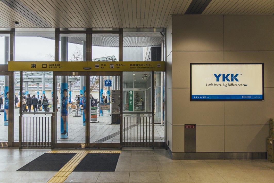 「一次品質」受建商信賴　YKK AP以窗界標竿引領市場