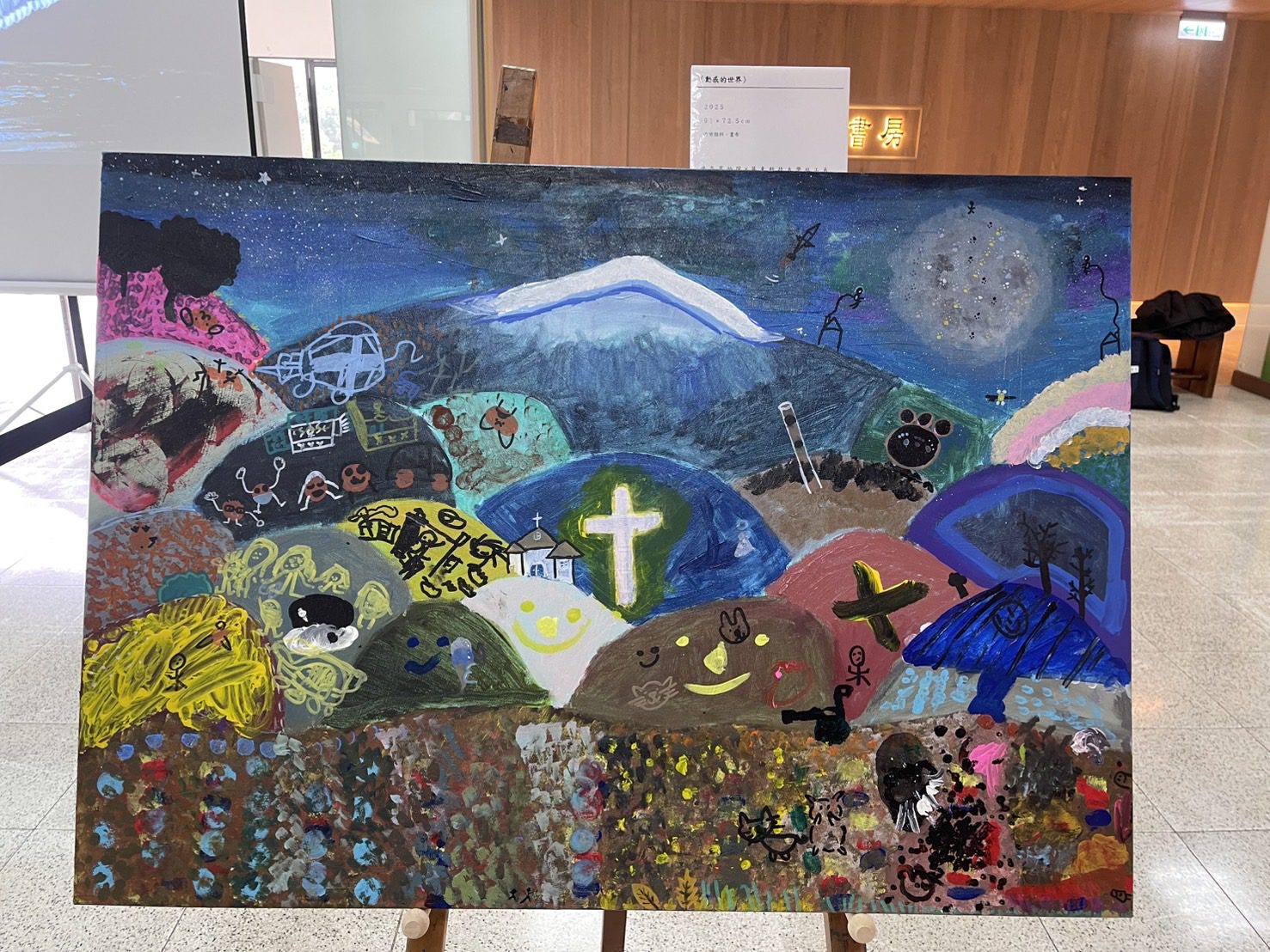 把尊嚴與溫暖畫在一起:屏科大社工系「精迦就歡喜.藝起來繪情」藝術展開幕 把尊嚴與溫暖畫在一起:屏科大社工系「精迦就歡喜.藝起來繪情」藝術展開幕