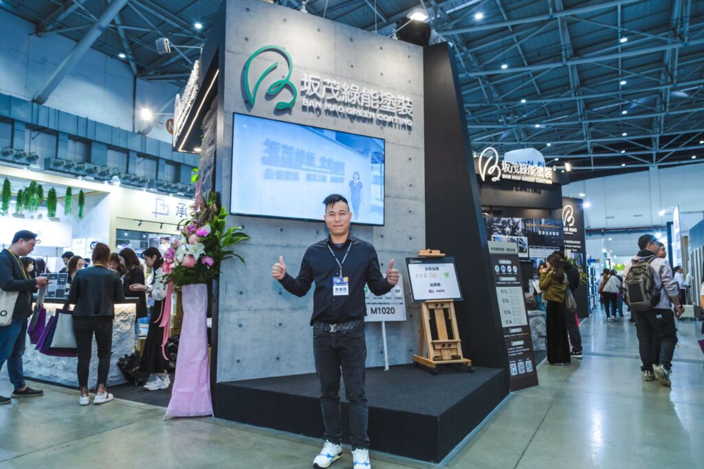 坂茂綠能、長興材料聯手打造永續綠建築 台北建材展外牆塗裝熱門亮點 坂茂綠能、長興材料聯手打造永續綠建築 台北建材展外牆塗裝熱門亮點