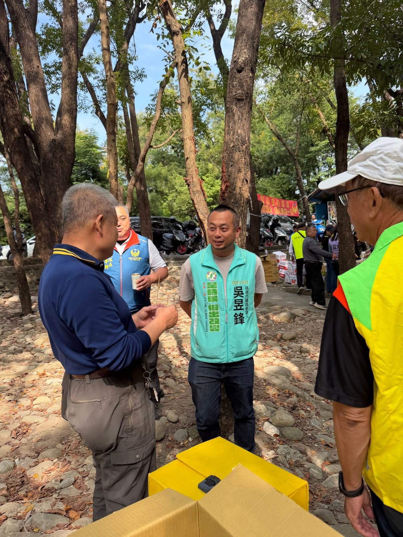 吳昱鋒,能突圍而出嗎?綠營前鎮小港初選進入「時間壓力」下的新人戰 吳昱鋒,能突圍而出嗎?綠營前鎮小港初選進入「時間壓力」下的新人戰