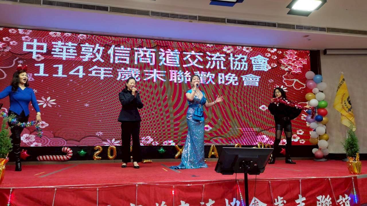 方睿騰理事長:以敦信為本、以商道為橋 共創共好新未來 方睿騰理事長:以敦信為本、以商道為橋 共創共好新未來