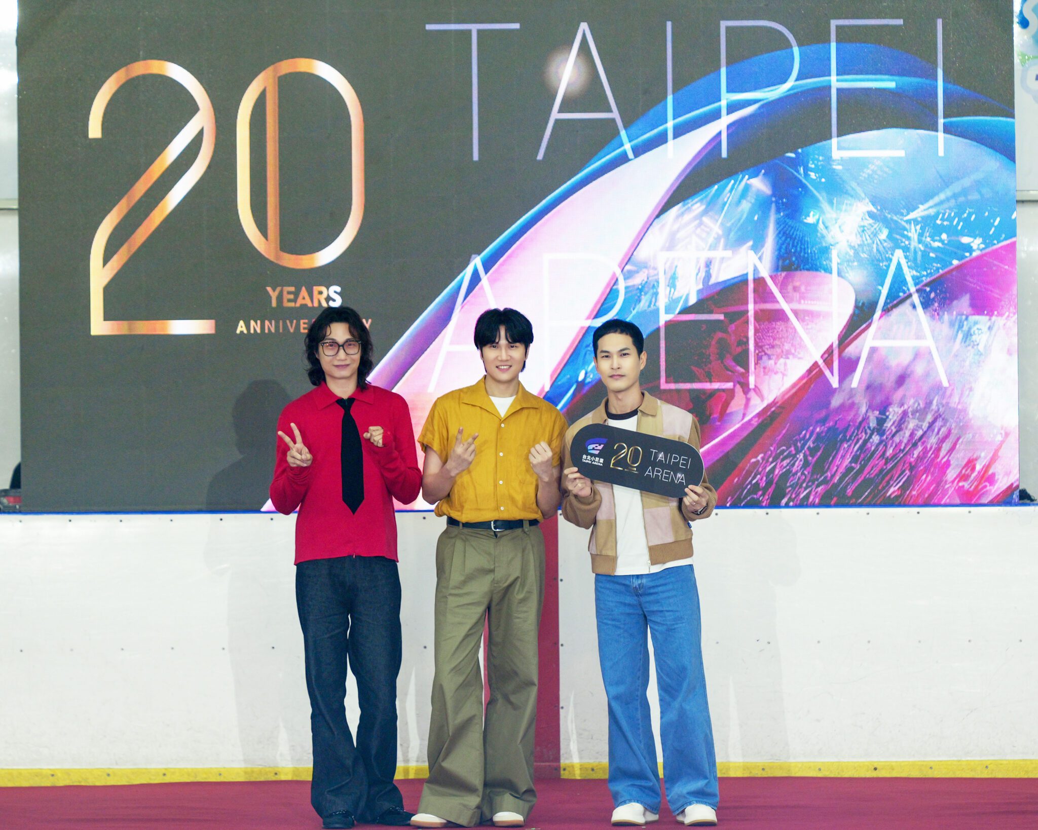 台北小巨蛋20歲成年禮 宇宙人祝賀一起長大圓夢的地方