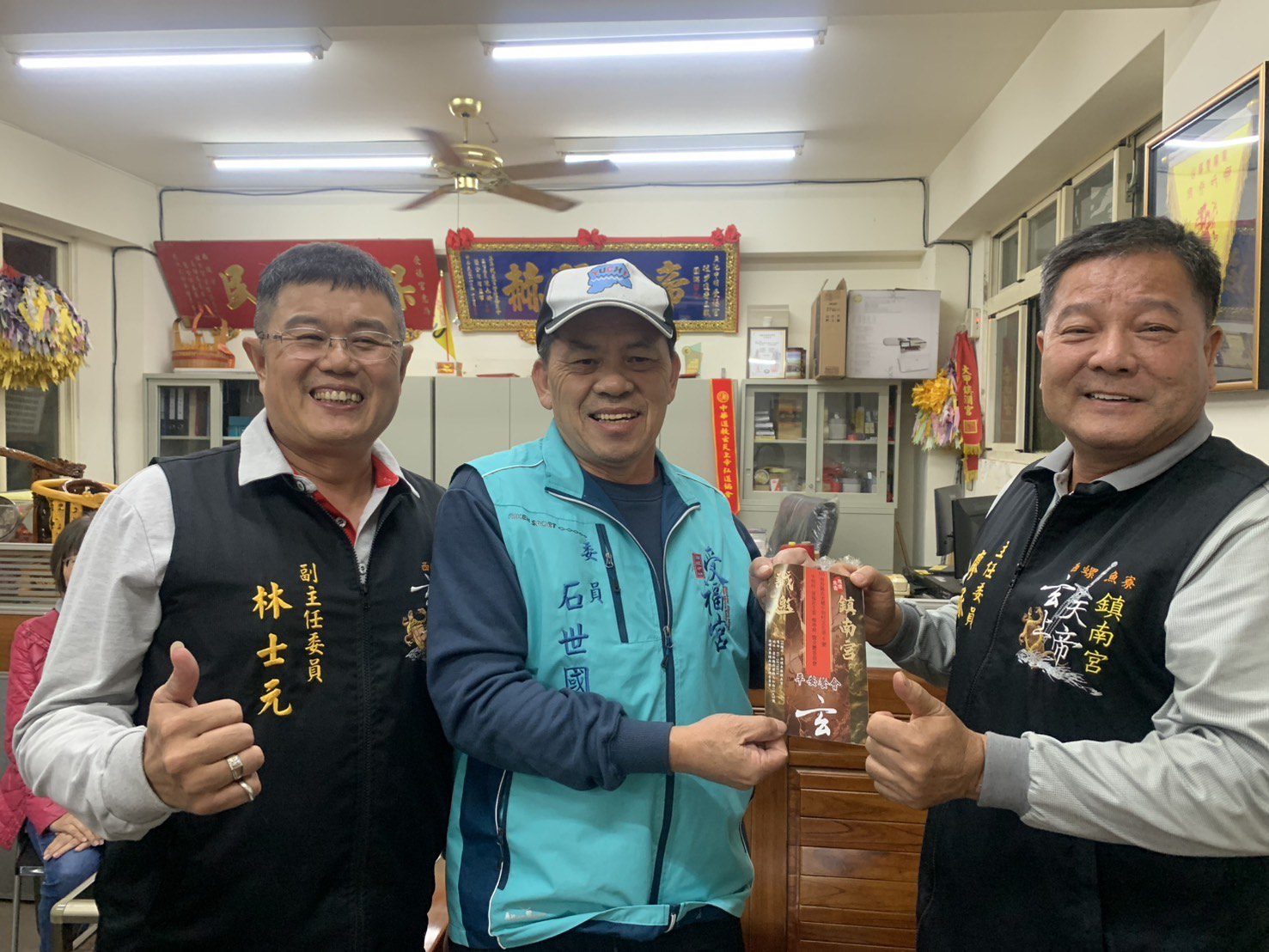 西螺魚寮鎮南宮、日月潭東峰紅茶莊園、魚池受福宮-再續神緣 西螺魚寮鎮南宮、日月潭東峰紅茶莊園、魚池受福宮-再續神緣