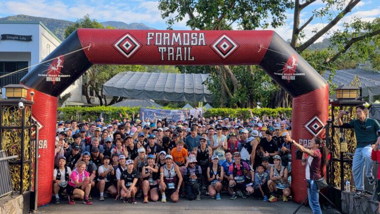 「2025福爾摩沙古道國際越野賽」歷經2天的山林越野挑戰，賽事圓滿落幕，選手相約明年再見