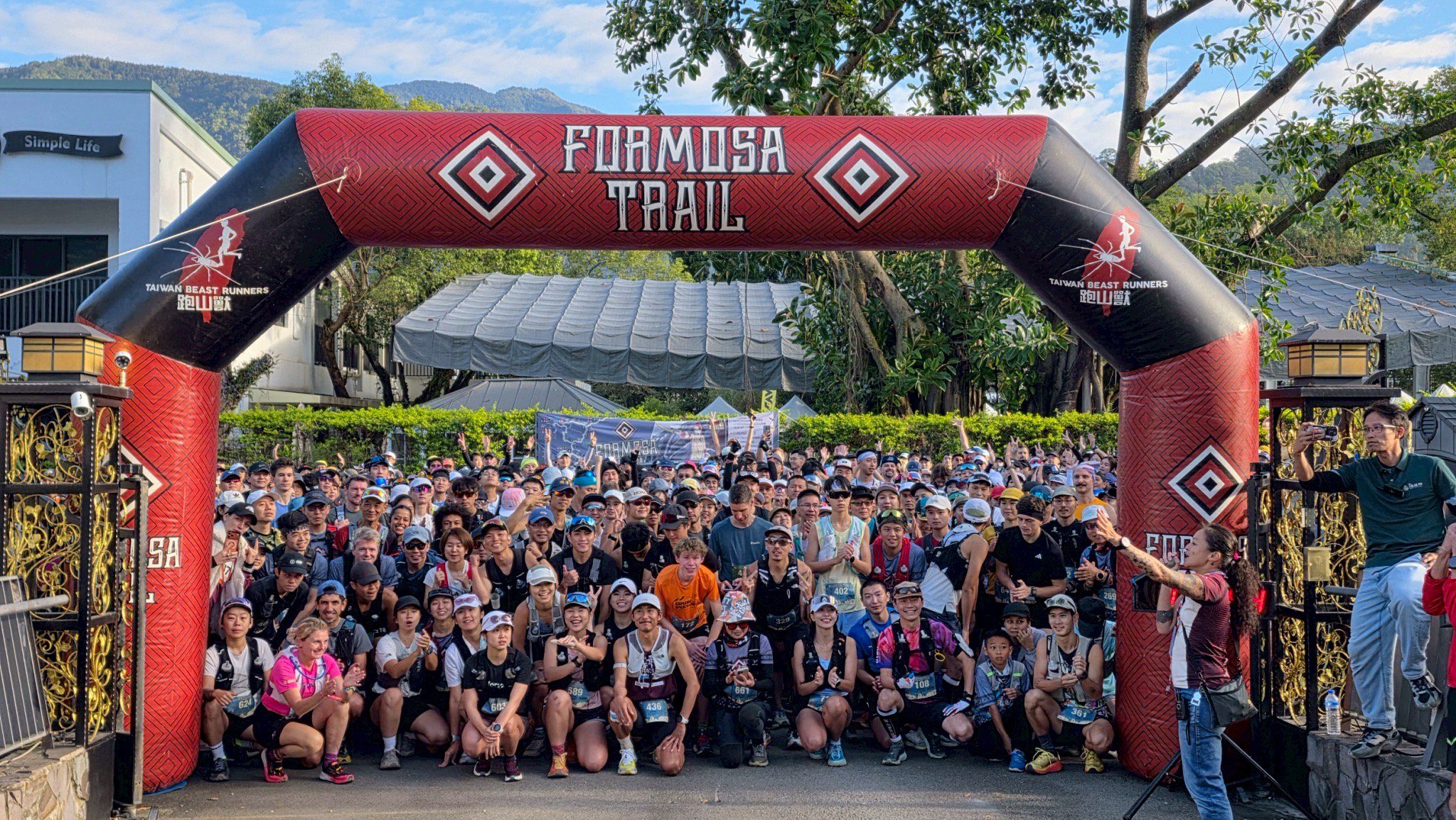 「2025福爾摩沙古道國際越野賽」歷經2天的山林越野挑戰，賽事圓滿落幕，選手相約明年再見