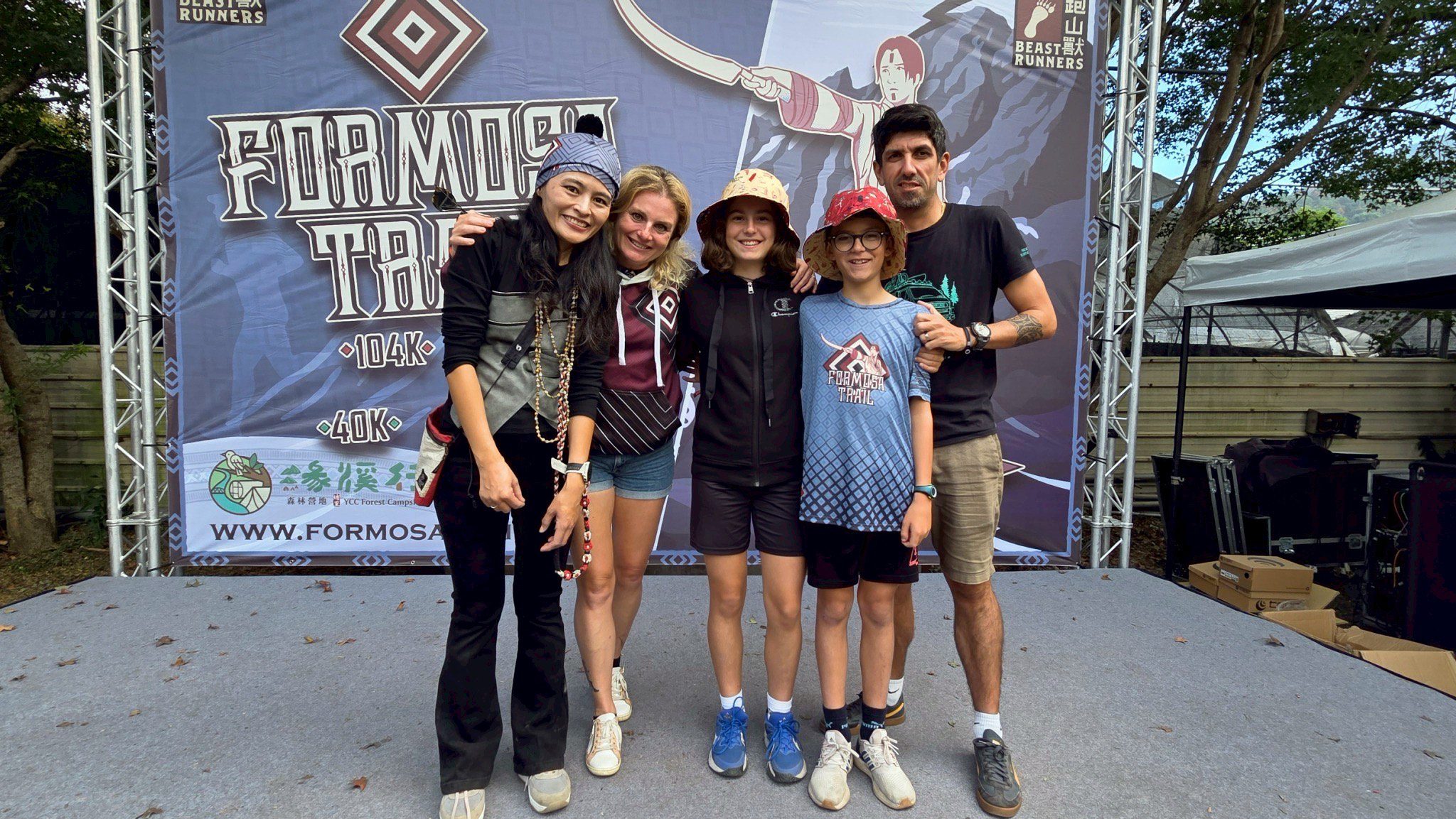 「2025福爾摩沙古道國際越野賽」歷經2天的山林越野挑戰,賽事圓滿落幕,選手相約明年再見 「2025福爾摩沙古道國際越野賽」歷經2天的山林越野挑戰,賽事圓滿落幕,選手相約明年再見