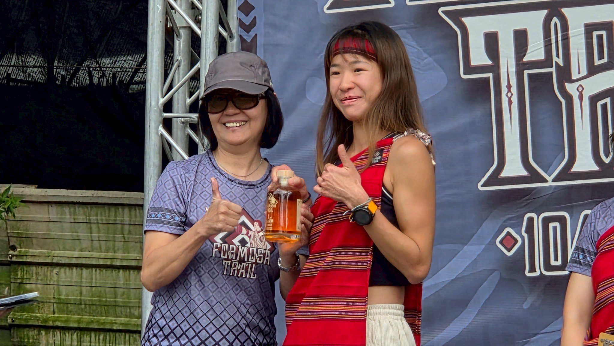 「2025福爾摩沙古道國際越野賽」歷經2天的山林越野挑戰,賽事圓滿落幕,選手相約明年再見 「2025福爾摩沙古道國際越野賽」歷經2天的山林越野挑戰,賽事圓滿落幕,選手相約明年再見