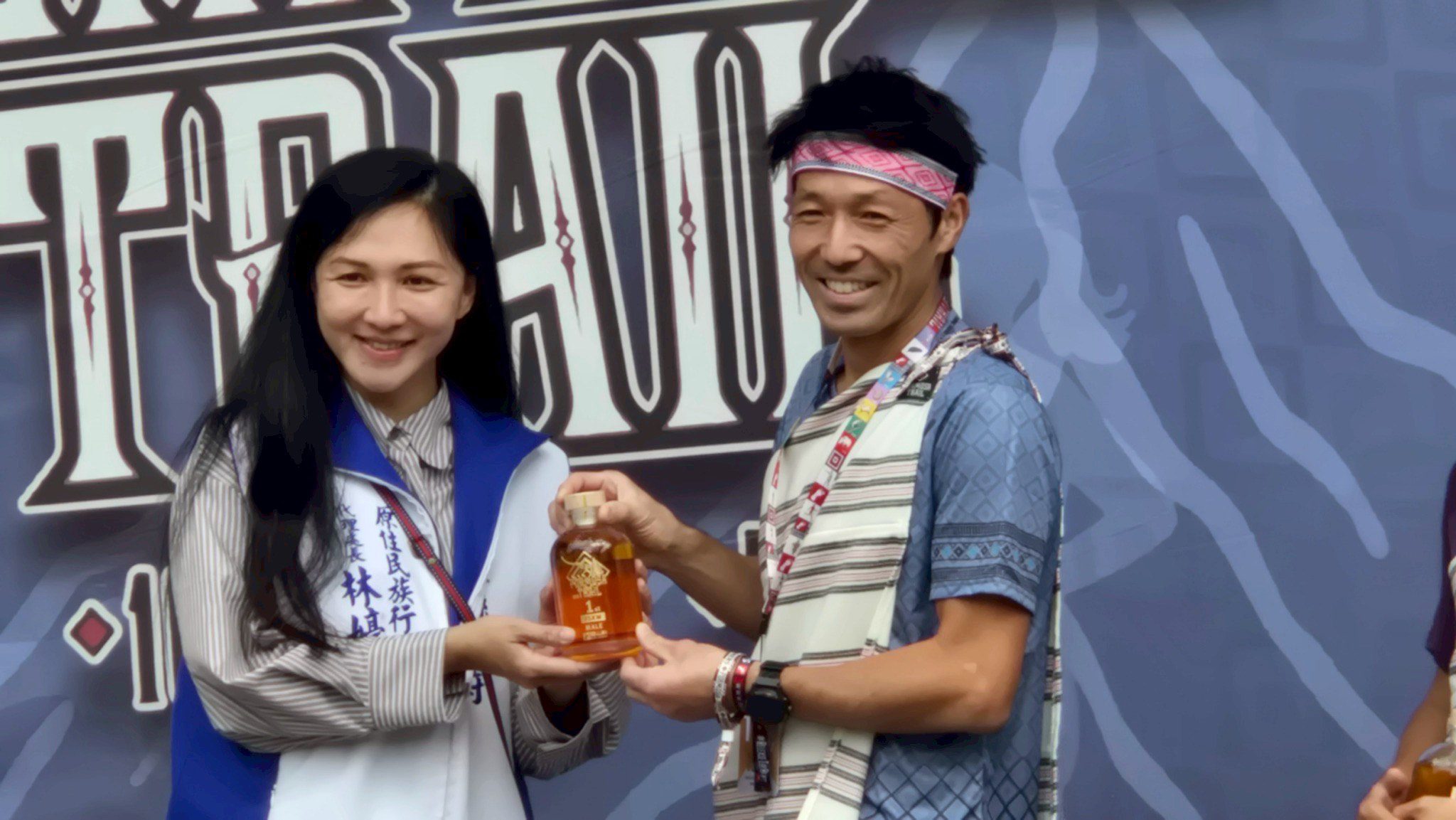 「2025福爾摩沙古道國際越野賽」歷經2天的山林越野挑戰,賽事圓滿落幕,選手相約明年再見 「2025福爾摩沙古道國際越野賽」歷經2天的山林越野挑戰,賽事圓滿落幕,選手相約明年再見