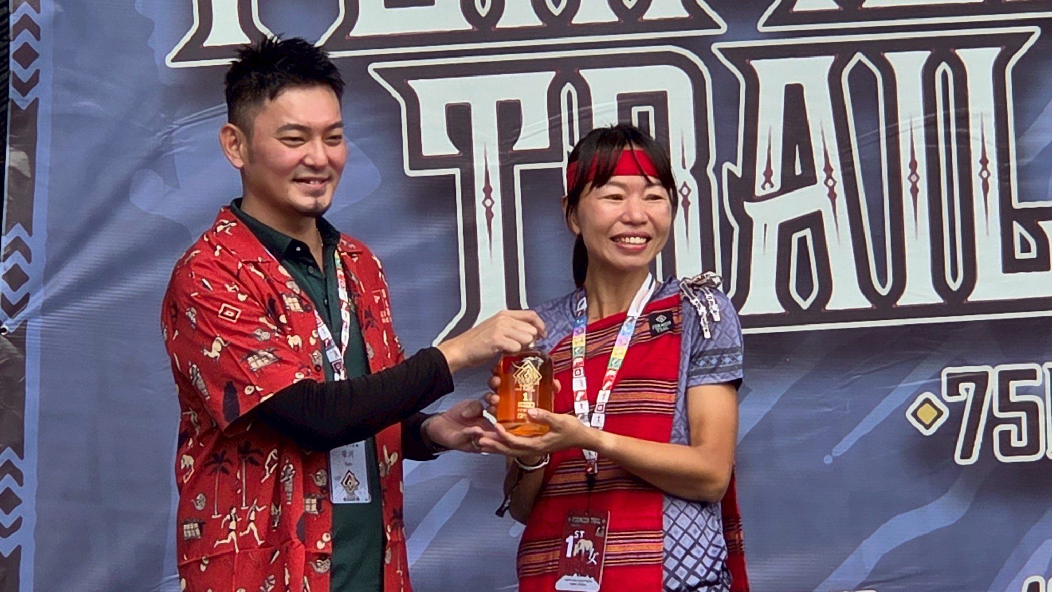 「2025福爾摩沙古道國際越野賽」歷經2天的山林越野挑戰,賽事圓滿落幕,選手相約明年再見 「2025福爾摩沙古道國際越野賽」歷經2天的山林越野挑戰,賽事圓滿落幕,選手相約明年再見