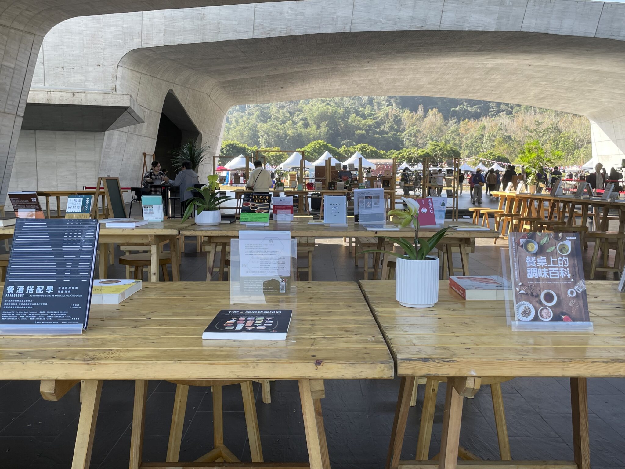 2025第二屆日月潭飲食生活節 12/6於向山遊客中心 盛大登場 2025第二屆日月潭飲食生活節 12/6於向山遊客中心 盛大登場