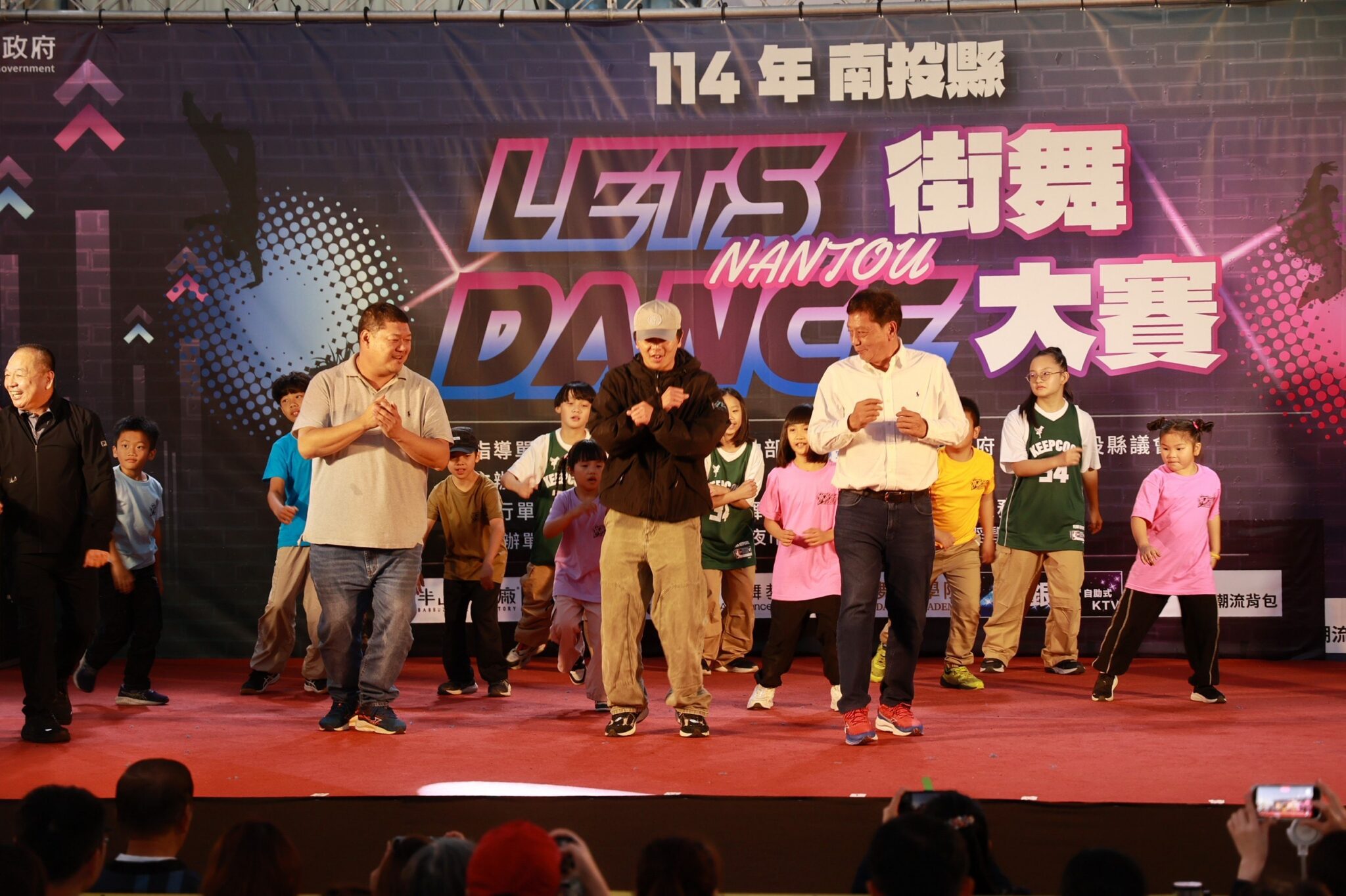 南投首辦大型街舞賽　近300名選手熱舞引爆熱潮