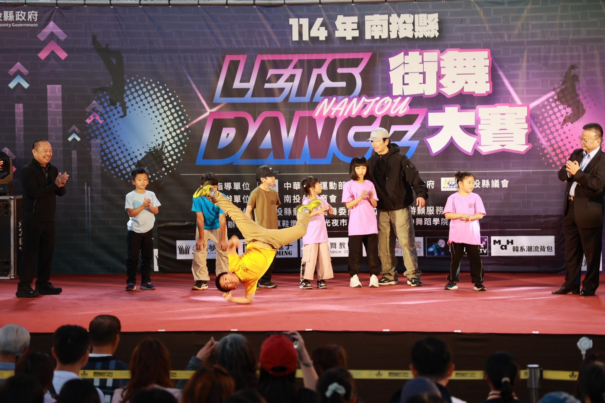 南投首辦大型街舞賽　近300名選手熱舞引爆熱潮