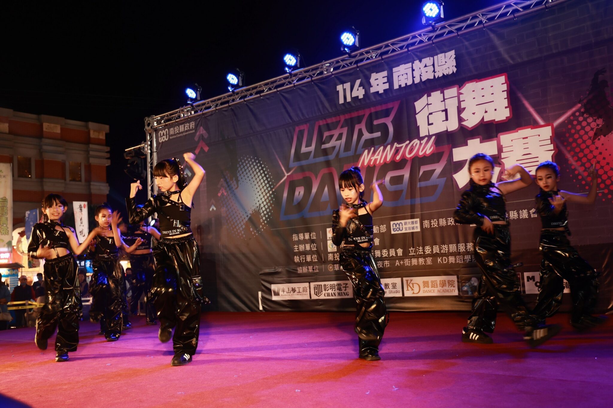 南投首辦大型街舞賽　近300名選手熱舞引爆熱潮