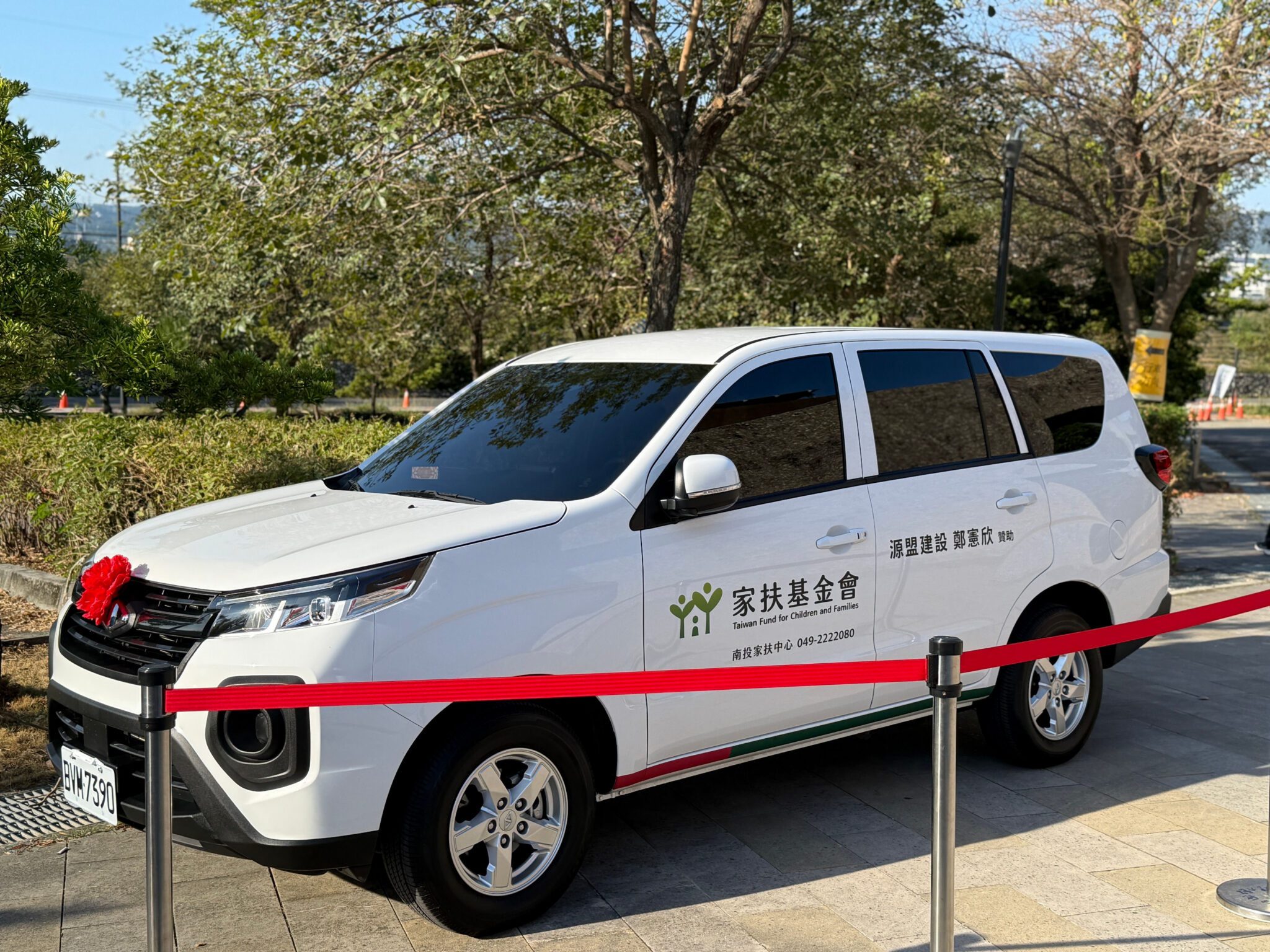 南投家扶冬暖慈幼園遊會　聚眾人之力　再造暖心時光