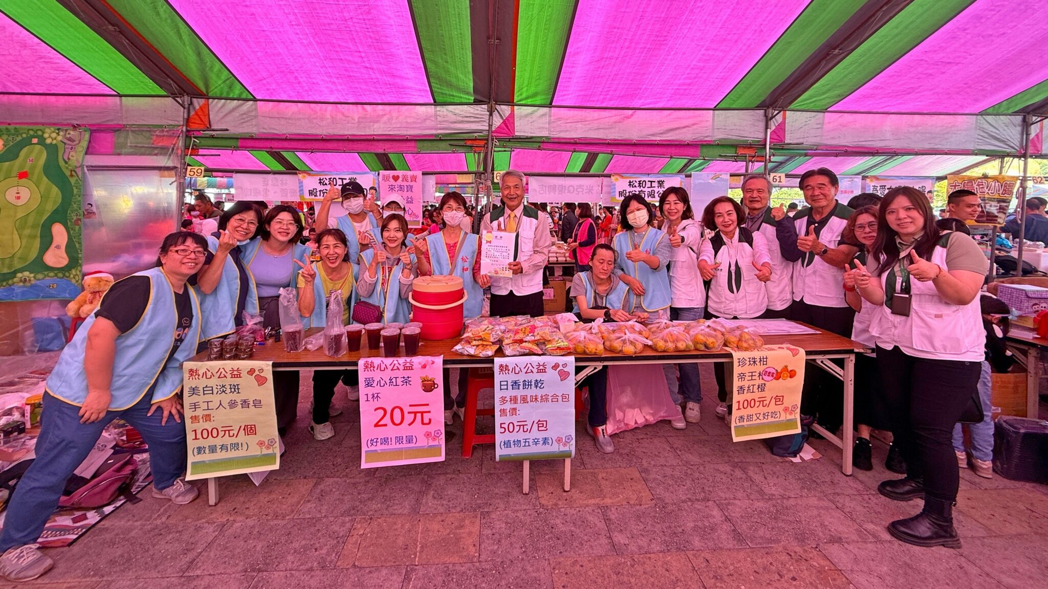 南投家扶冬暖慈幼園遊會 聚眾人之力 再造暖心時光 南投家扶冬暖慈幼園遊會 聚眾人之力 再造暖心時光