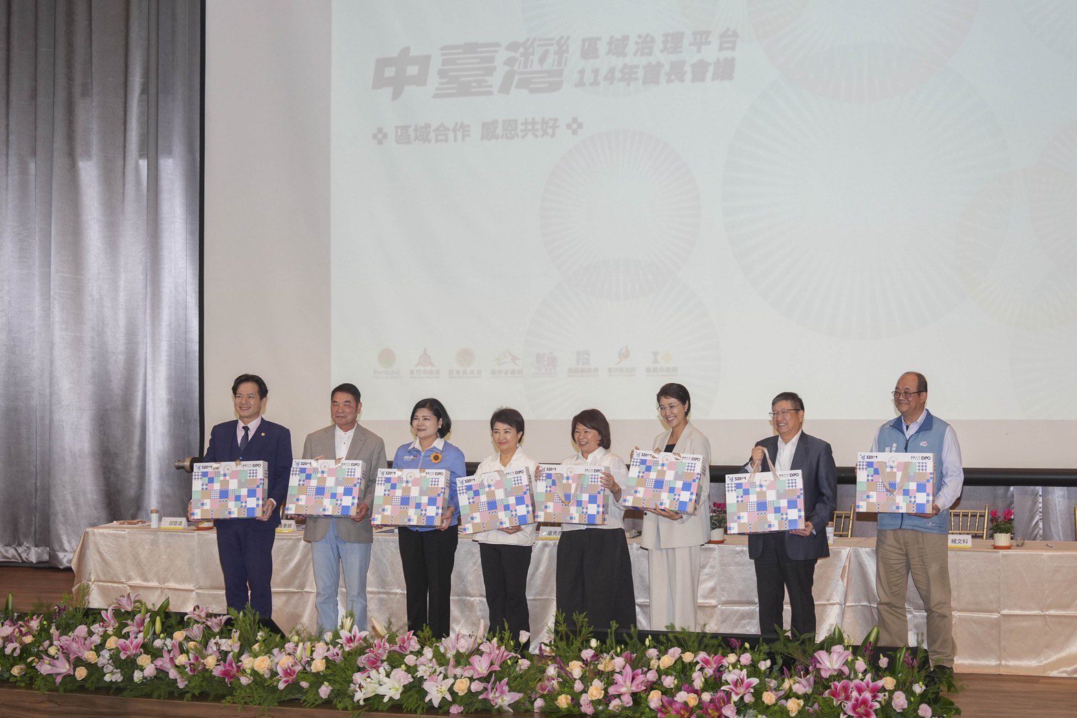 許縣長出席中臺灣區域治理平台　首長會議