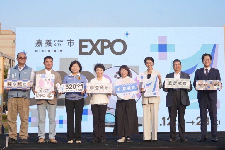 許縣長出席中臺灣區域治理平台　首長會議