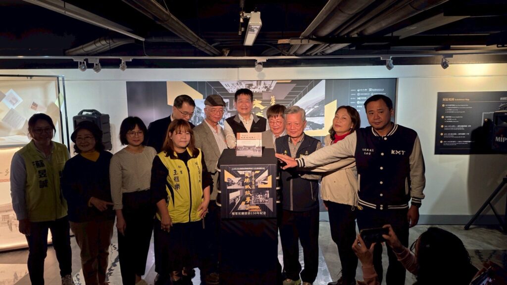 《篳路藍縷‧大埔里故事多》主題特展登場 埔里建城150年珍稀影像首度完整呈現 穿越山城記憶的文化旅程 《篳路藍縷‧大埔里故事多》主題特展登場 埔里建城150年珍稀影像首度完整呈現 穿越山城記憶的文化旅程