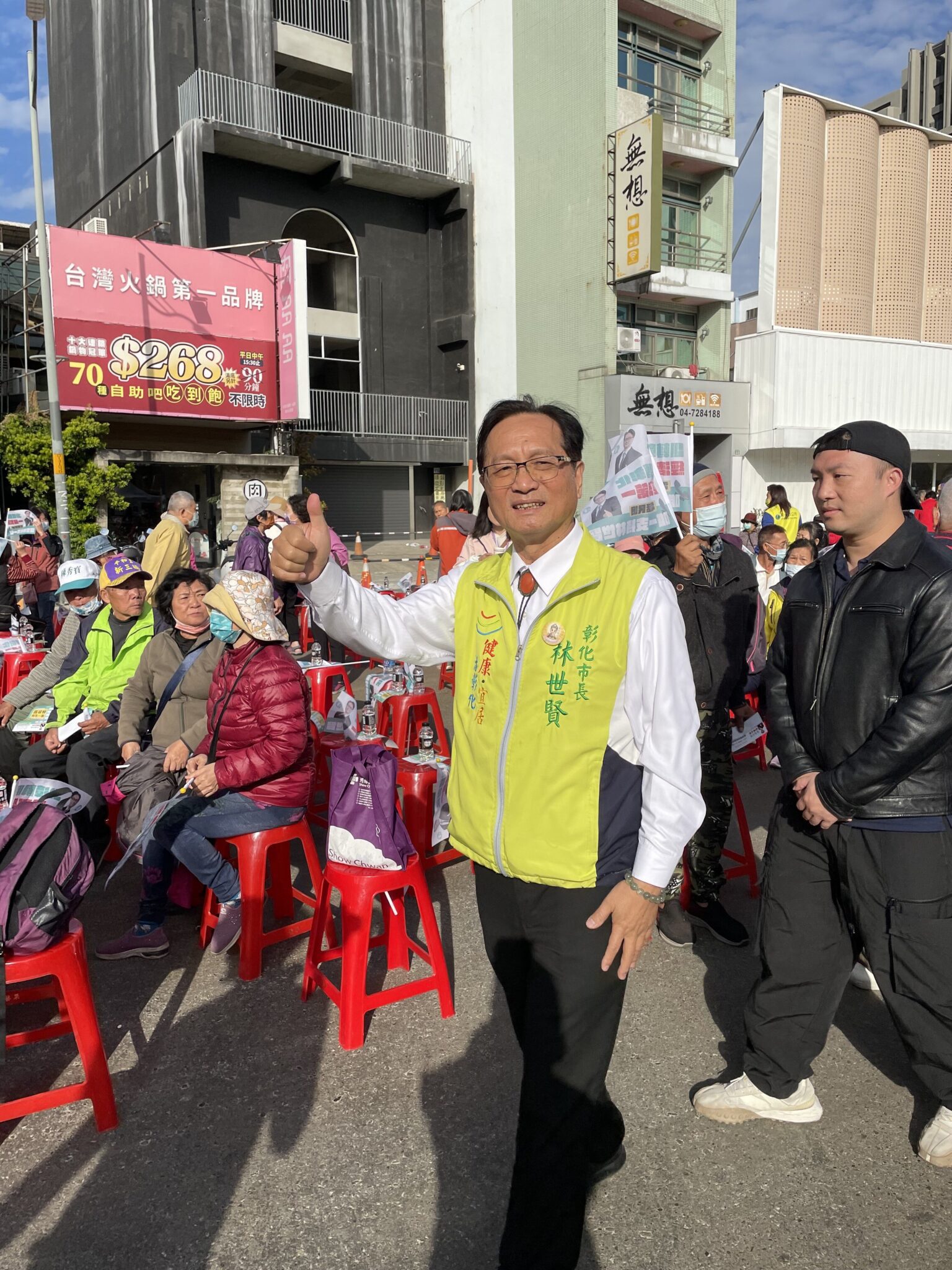 台灣選舉史上首見 人形機器人 現身林世賢勝利團結大會 台灣選舉史上首見 人形機器人 現身林世賢勝利團結大會