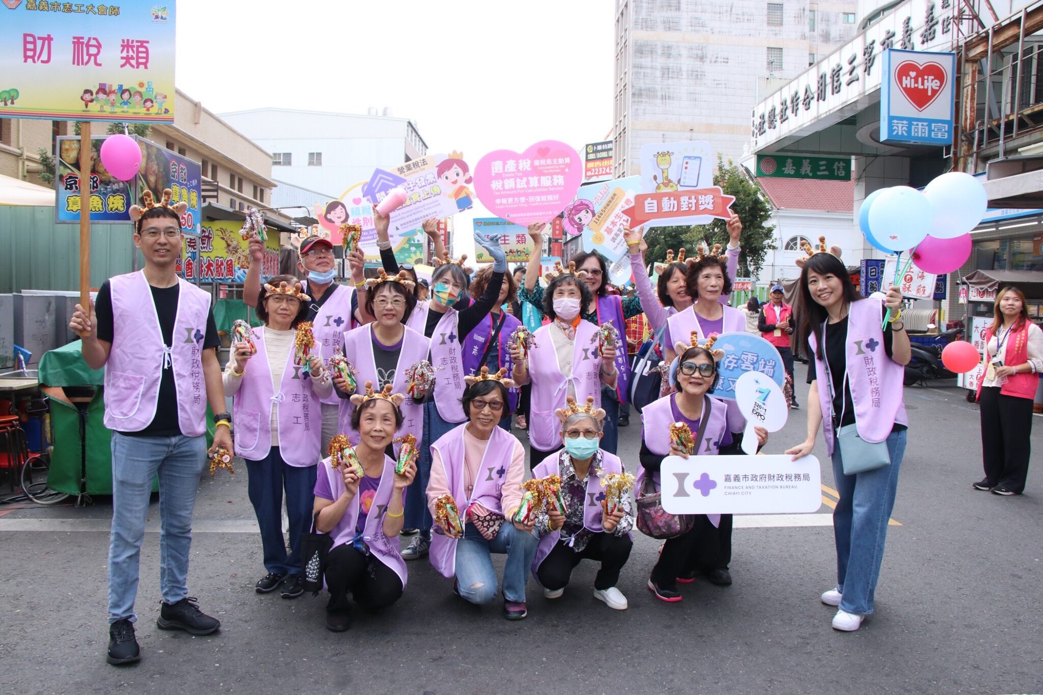 「嘉義建城321」志工大會師 1,600名志工攜手迎向永續服務年 「嘉義建城321」志工大會師 1,600名志工攜手迎向永續服務年