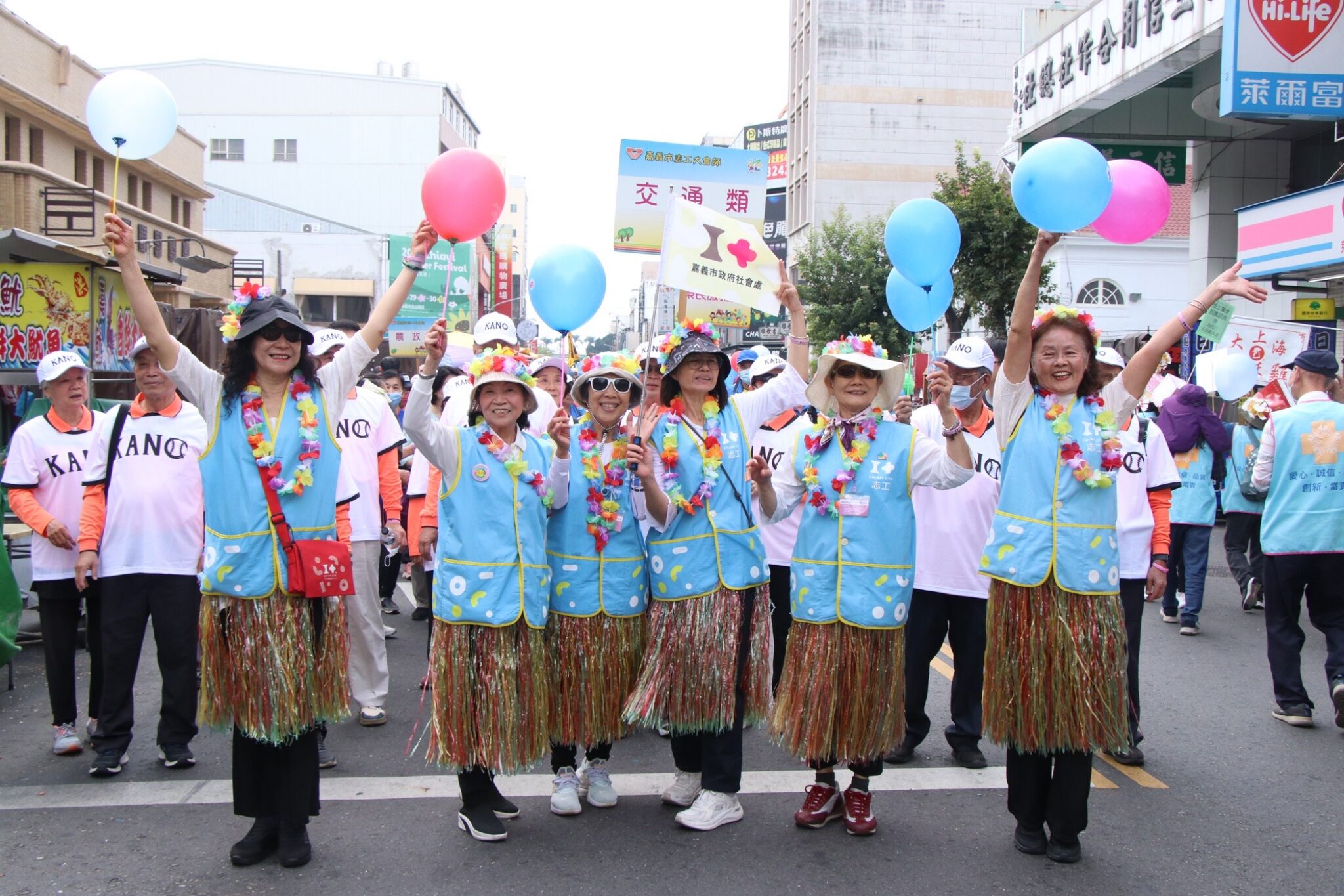 「嘉義建城321」志工大會師 1,600名志工攜手迎向永續服務年 「嘉義建城321」志工大會師 1,600名志工攜手迎向永續服務年