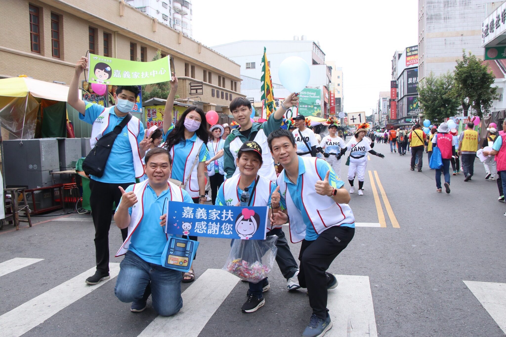 「嘉義建城321」志工大會師 1,600名志工攜手迎向永續服務年 「嘉義建城321」志工大會師 1,600名志工攜手迎向永續服務年