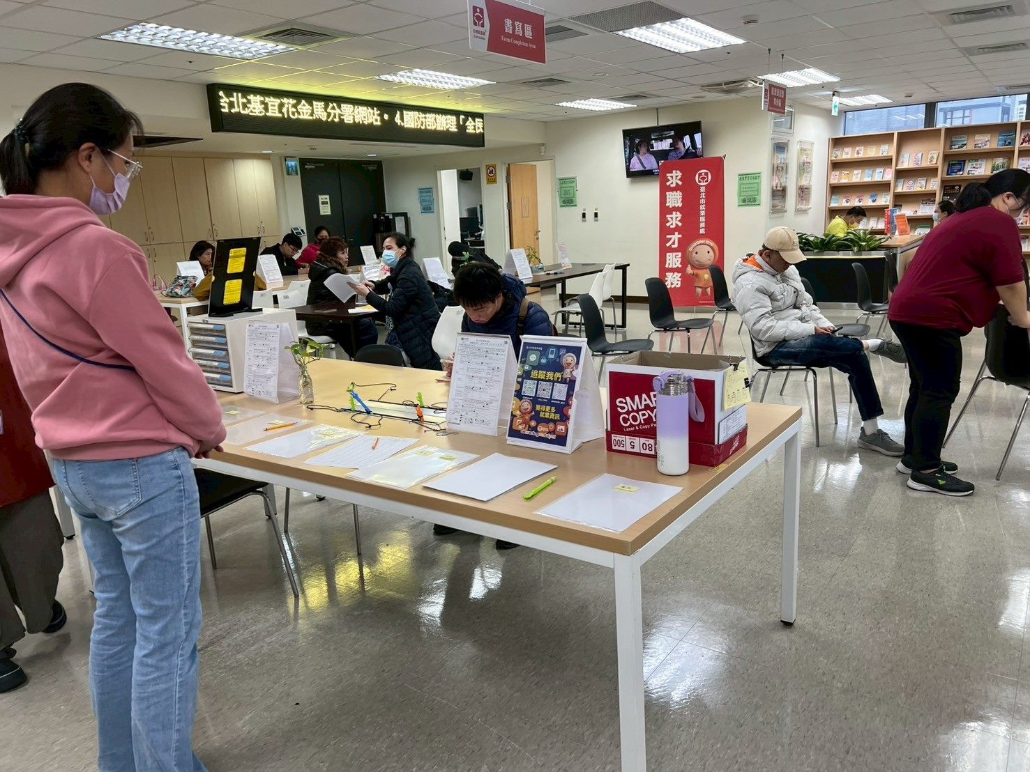 北市年底求職熱　18家企業聯合徵才　高薪餐飲職缺最搶手