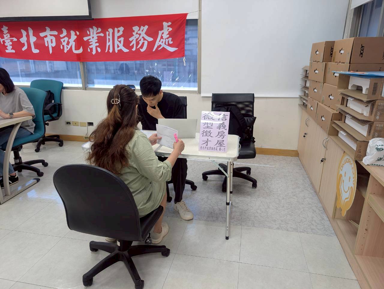 北市年底求職熱　18家企業聯合徵才　高薪餐飲職缺最搶手