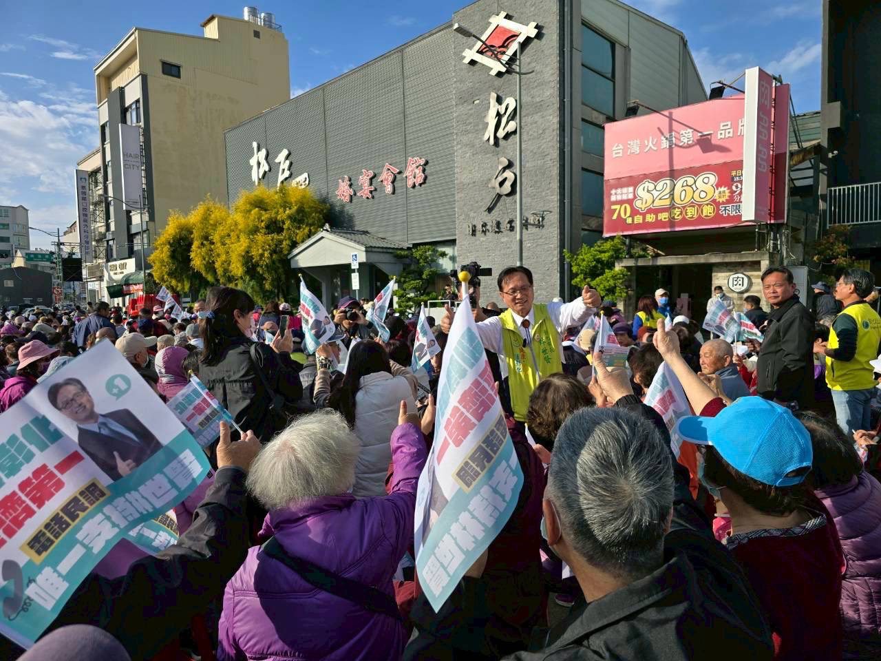 人形機器人現身、九把刀柯爸站台力挺 林世賢拚黨內初選 誓言用科技產業翻轉彰化縣經濟 人形機器人現身、九把刀柯爸站台力挺 林世賢拚黨內初選 誓言用科技產業翻轉彰化縣經濟