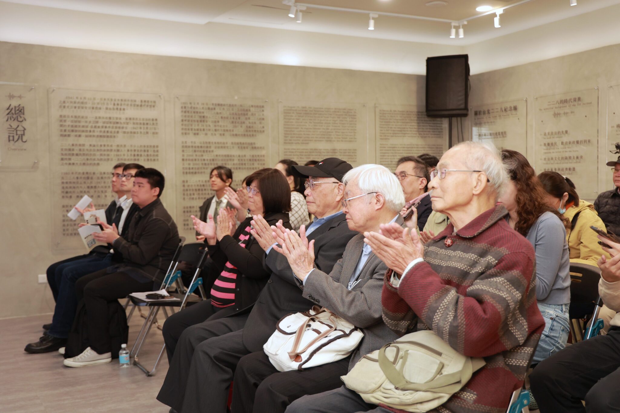 二二八「拂塵專案」解密特展登場 北市文化局:重現歷史真相的重要一步 二二八「拂塵專案」解密特展登場 北市文化局:重現歷史真相的重要一步