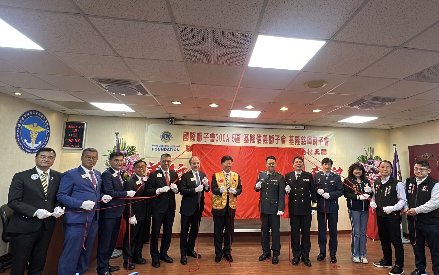 國際獅子會捐葉克膜與手持超音波 三總基隆分院強化重症急救量能 國際獅子會捐葉克膜與手持超音波 三總基隆分院強化重症急救量能