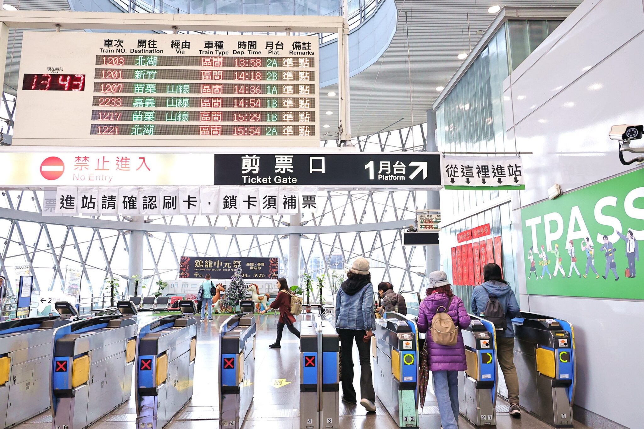 通勤不再「等嘸車」?謝國樑督促台鐵透明通報、加強應變效率 通勤不再「等嘸車」?謝國樑督促台鐵透明通報、加強應變效率