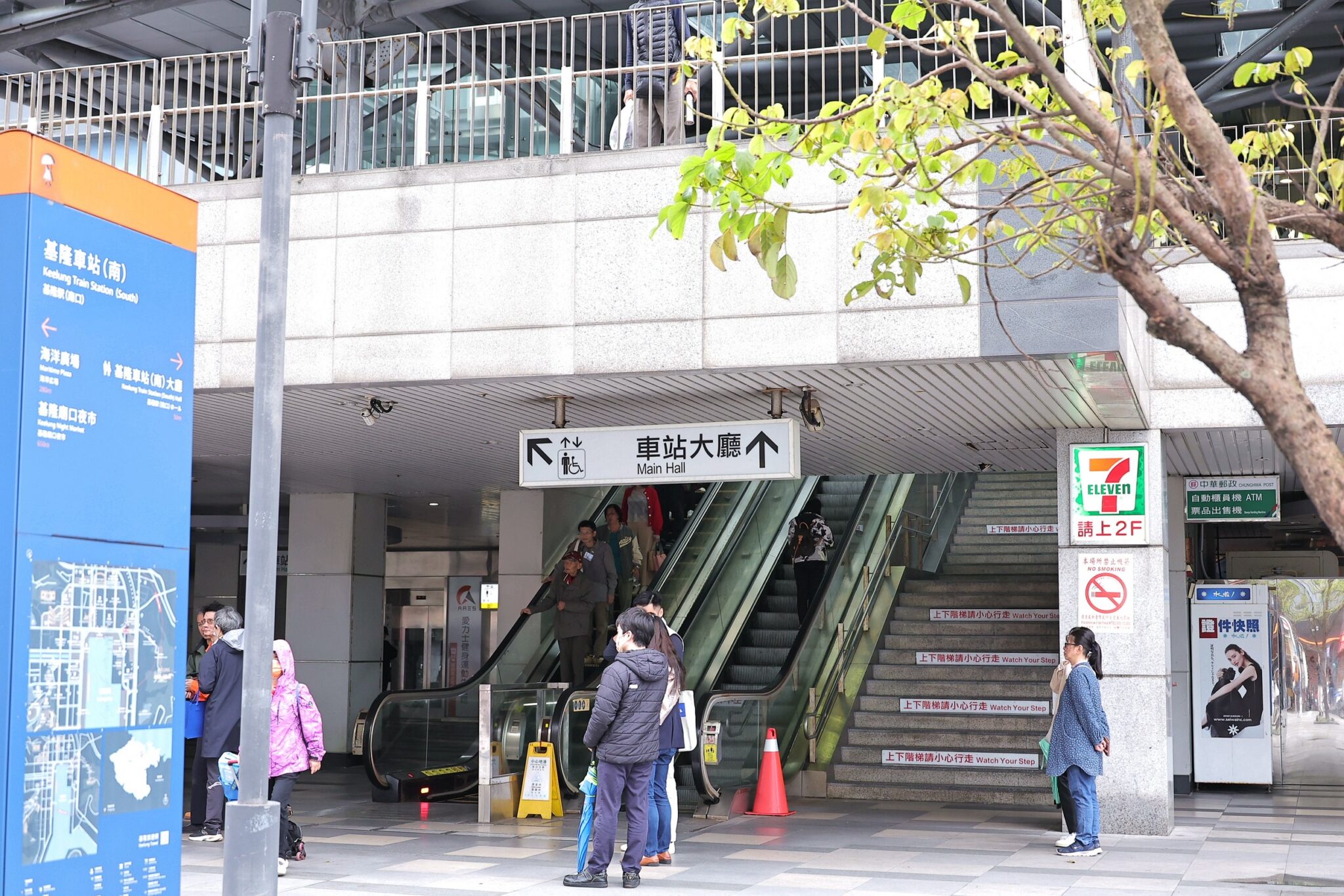 通勤不再「等嘸車」?謝國樑督促台鐵透明通報、加強應變效率 通勤不再「等嘸車」?謝國樑督促台鐵透明通報、加強應變效率