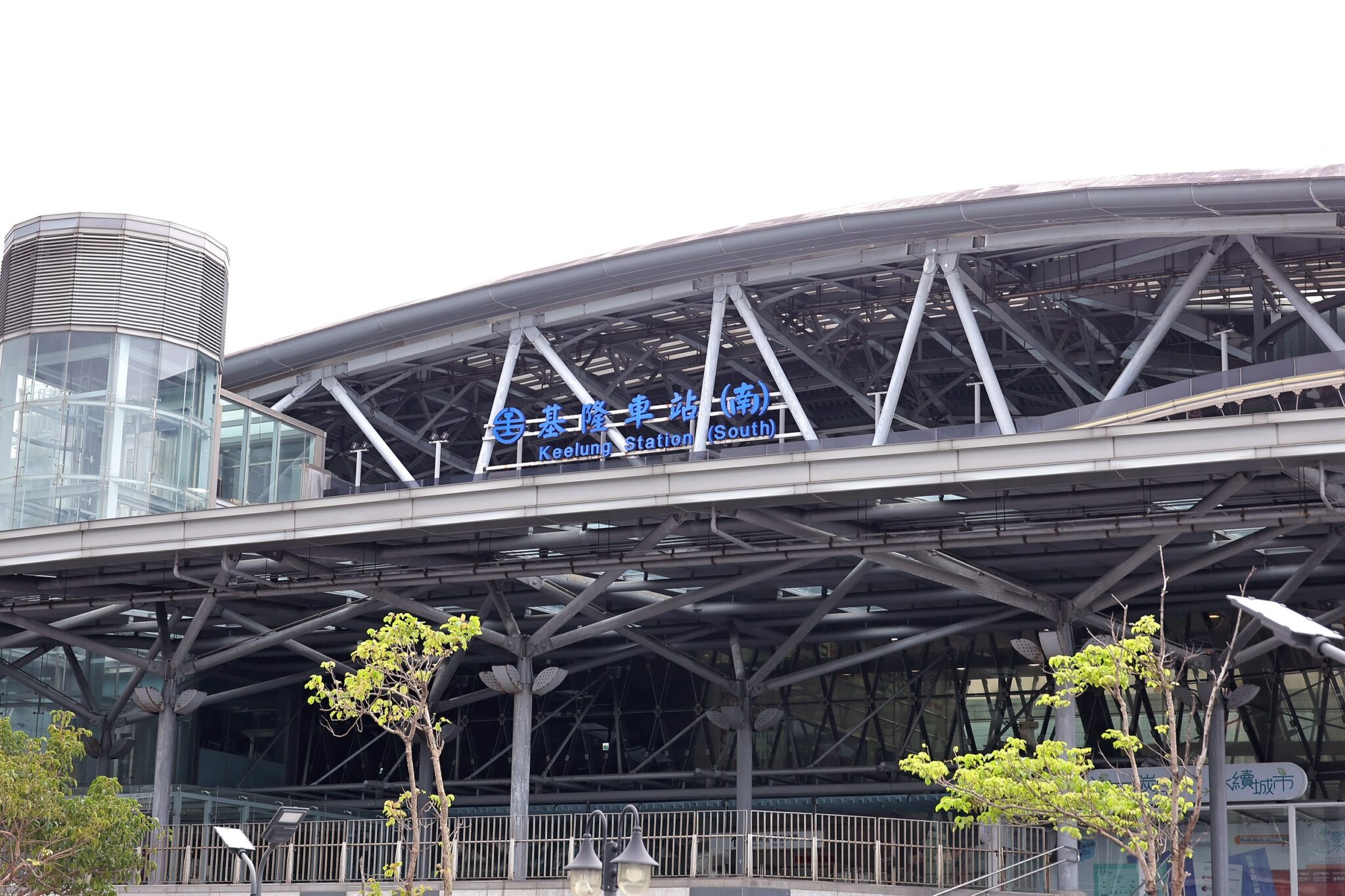 通勤不再「等嘸車」?謝國樑督促台鐵透明通報、加強應變效率 通勤不再「等嘸車」?謝國樑督促台鐵透明通報、加強應變效率