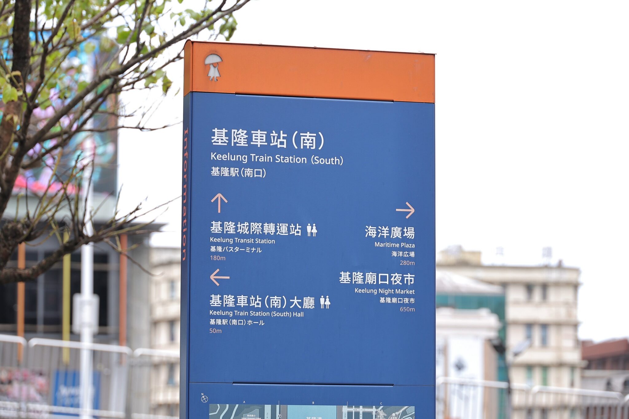 通勤不再「等嘸車」?謝國樑督促台鐵透明通報、加強應變效率 通勤不再「等嘸車」?謝國樑督促台鐵透明通報、加強應變效率