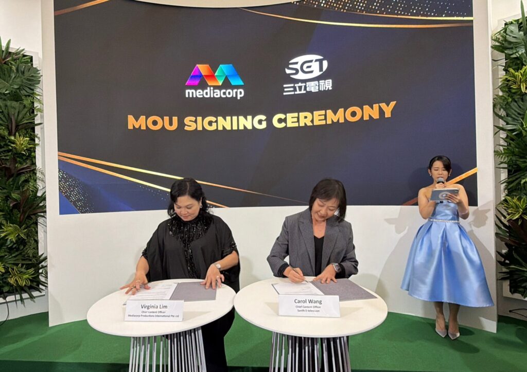 三立電視 & 新傳媒 正式簽署合作備忘錄 打造新世代華語浪漫劇