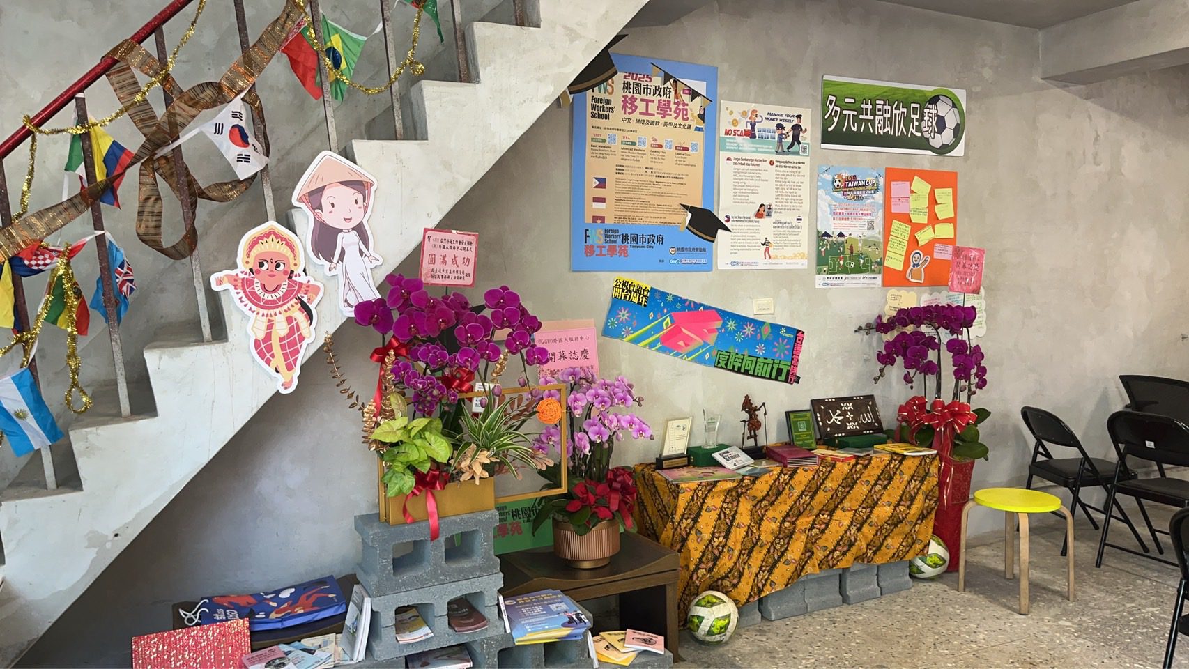 GWO推動移工職能與文化教育 北車「小印尼」迎來新據點 GWO推動移工職能與文化教育 北車「小印尼」迎來新據點